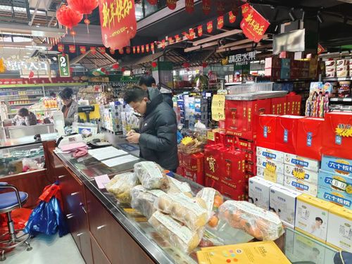 懷寧縣黃龍市場(chǎng)監(jiān)管所開(kāi)展農(nóng)副產(chǎn)品抽檢活動(dòng)，守護(hù)“舌尖上的安全”