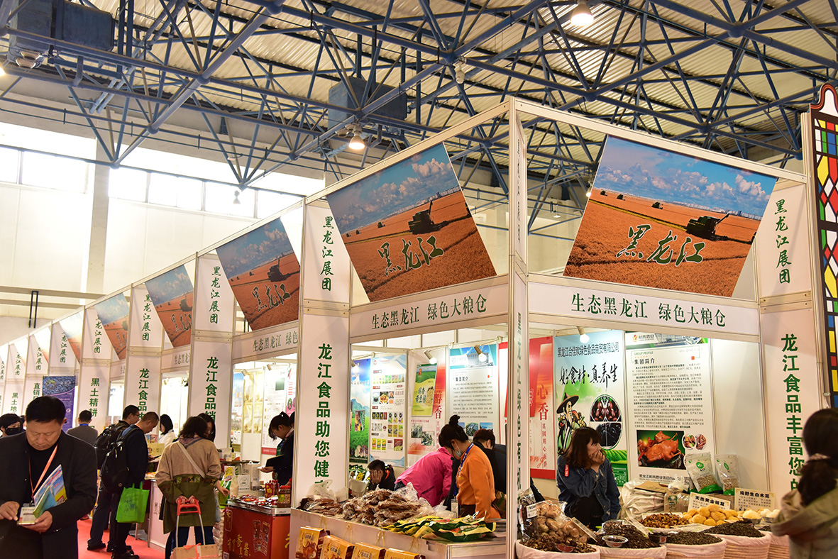 豐饒?zhí)K州 2021農(nóng)副產(chǎn)品展銷(xiāo)會(huì)背后的田野與匠心