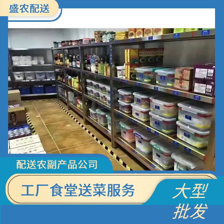 三餐煙火暖，三水食安行——解鎖佛山三水飯?zhí)檬巢呐渌偷膶?zhuān)業(yè)密碼