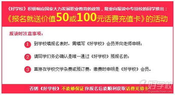 廣州電子商務(wù)運(yùn)營(yíng)管理方向?qū)I(yè)高級(jí)大專班 打造電商時(shí)代的經(jīng)營(yíng)精英